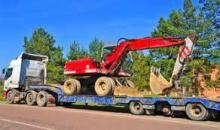 Фото услуги трала в Брянске